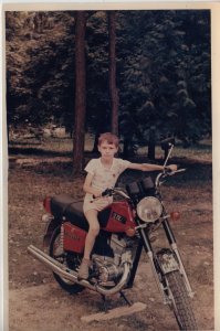 Я с детства любил технику по серьёзней.