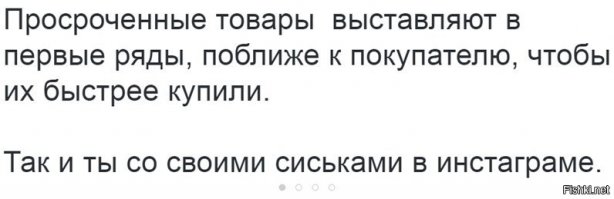 Доказано, что любители селфи не удовлетворены своей интимной жизнью