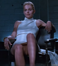 За секунду до суперпопулярности )