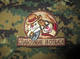  Смертельные трюки норвежского акробата