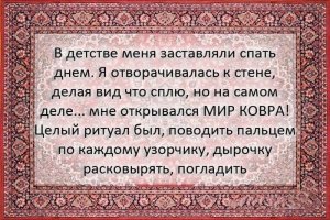 Смешные комментарии и высказывания из социальных сетей 