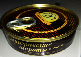 Вот нравиться народу говорить лиж бы "обгадить". Пришлось в холодильник лезть чтоб не сочли меня таким же.