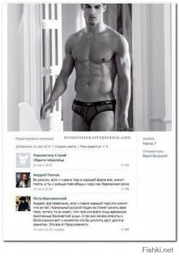  Самый сексуальный в мире медбрат живет в Испании!