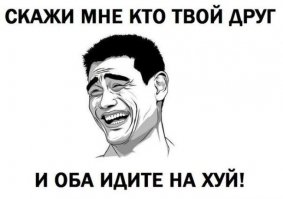 Проучил наглого водителя на Солярисе