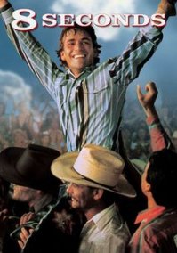 Успеть за 8 секунд 