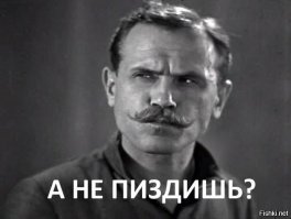 В Санкт-Петербурге на оборонном предприятии пропали секретные документы на новые виды оружия