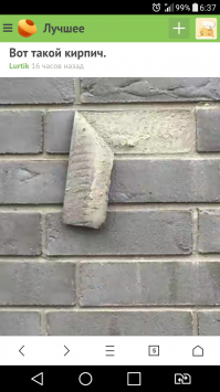  Подборка строительного маразма