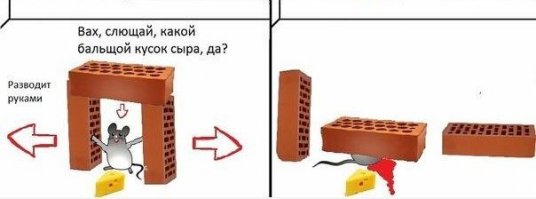 Смешные комментарии и высказывания из социальных сетей 