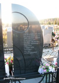 Весёлый был парень.
Вечная память.