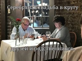 Фотоподборка за 13.02.2017