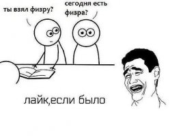 Сколько времени дети разных стран тратят на учебу в школе