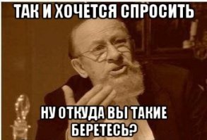  Фотографии, которые не стоит выкладывать в Инстаграмм