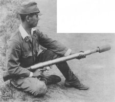 Тип 5.
Начало разработки - конец 44-го, испытания - весна 45-го