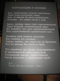 Добавлю свои. Июнь 2013