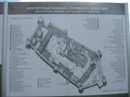 Добавлю свои. Июнь 2013