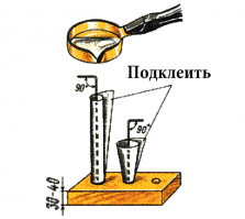 Отливка грузил
Уже давно отливаю грузила в домашних условиях довольно простым способом. В деревянной дощечке толщиной 30—40 миллиметров сверлю несколько глухих отверстий разного диаметра, оставляя донышко толщиной 10—15 миллиметров, которое по центру прокалываю шилом. Затем лист бумаги, лучше газетной, шириной 100—150 миллиметров четыре-пять раз оборачиваю вокруг стержня — карандаша, гвоздя и т. п., диаметр которого должен соответствовать наружному диаметру будущего грузила (от 4—5 миллиметров и более). Чтобы бумага в дальнейшем не разворачивалась, нужно обвязать ее ниткой или приклеить отстающий край.
Вынимаю стержень и полученную таким образом цилиндрическую форму вставляю в одно из отверстий в дощечке. Отрезок стальной проволоки — вязальную спицу, шпильку для волос и т. п. — предварительно выравниваю, при необходимости зачищаю наждачной бумагой, загибаю один конец на 90 градусов и вставляю по центру в форму и затем в отверстие в донышке.
В небольшой банке из-под консервов выгибаю носик для слива и кромку для захвата пассатижами. Расплавляю металл в банке (чем меньше диаметр отливки, тем горячее должен быть металл), снимаю шлак и выливаю металл в форму. Пока он не остыл и не отвердел, надо поставить стержень точно по центру. Через некоторое время стержень вынимаю, бумагу снимаю — заготовка скользящего грузила готова. Ему можно придать любую форму с помощью ковки, обработки напильником или обжимая пассатижами.
Если нужны шарообразные грузила-дробинки, заготовки для них делаю так же, только не вставляю проволоку. Нарезаю из отливки «бочонки» длиной, равной диаметру, кладу на сковороду с широким дном, а сверху ставлю другую, поменьше и нагруженную, с помощью которой «обкатываю» дробинки. Остается лишь сделать надрез до центра.
