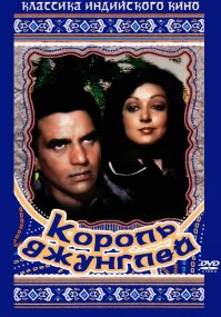 Кажется мне, здесь будет обзор фильмов от ... - до 90-ых годов...