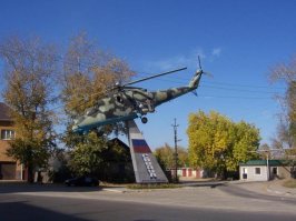 Напомнило. Сызрань Около вертолетного училища