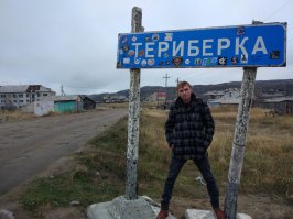 Да, летали этой осенью в Териберку, по следам фильма "Левиафан" Места шикарные!!!