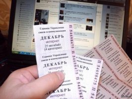  "бензин всё": Украина переводит автомобили на дрова