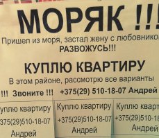 потолки и проёмы повыше нужны