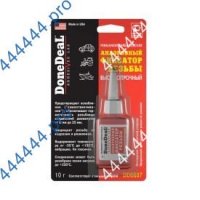 Тогда уж вот этот.