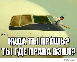  Эта пробка - ночной кошмар любого водителя!