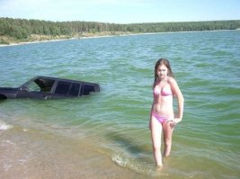 Обязательно!