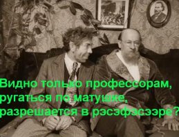 Машина директора театра "Ленком" на тротуаре в центре Москвы