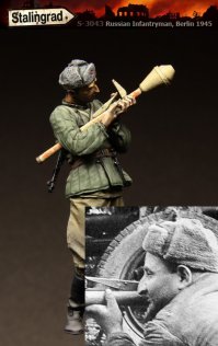 Всё думаю, где я видел этот нос? А бойца увековечил А.Зеленков, скульптор и производитель военно-исторической миниатюры.