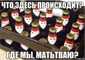 Студенты первокурсники ищут кабинет первой пары.