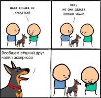  Лучшие комментарии прошедшей недели