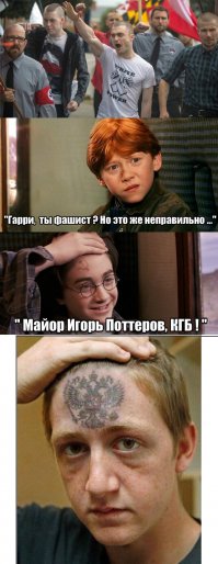 Киноприколы