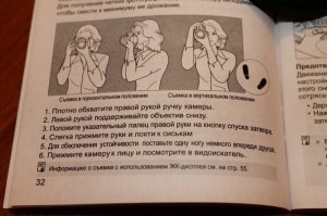 Фотожопер забыл нарисовать точку после "сиськам".