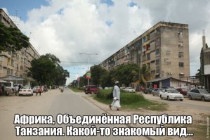 Картинки с надписями