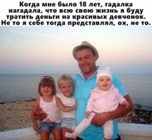 Картинки с надписями