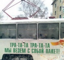  Сумасшедшие ситуации, с которыми мы часто сталкиваемся в общественном транспорте