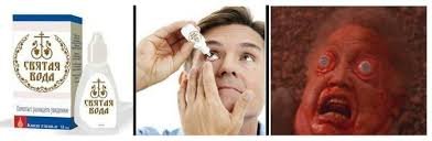 Художественный хлам - рэт-род на базе ВАЗ-2102