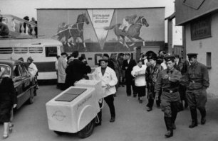 на всякий случай ,а то подумают что наши предки в СССР сухой лед лопали