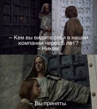 Киноприколы