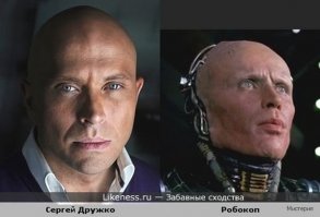  18 образов с премии "Грэмми", которым нашлись двойники