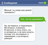 Нупросто золото а не девушка, всё чётко и понятно!
