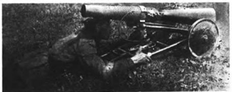 Советские довоенные разработки динамореактивных орудий: