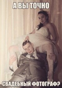 12 снимков, вызывающих недоумение и смех