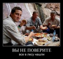 Киноприколы