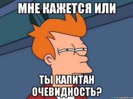 Метро Москвы: как понять, в какую сторону ты едешь