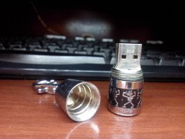 У меня вот такая...