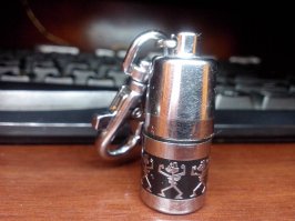 У меня вот такая...