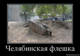 10 Крутых USB флешек с AliExpress