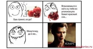 10 причин есть гранат